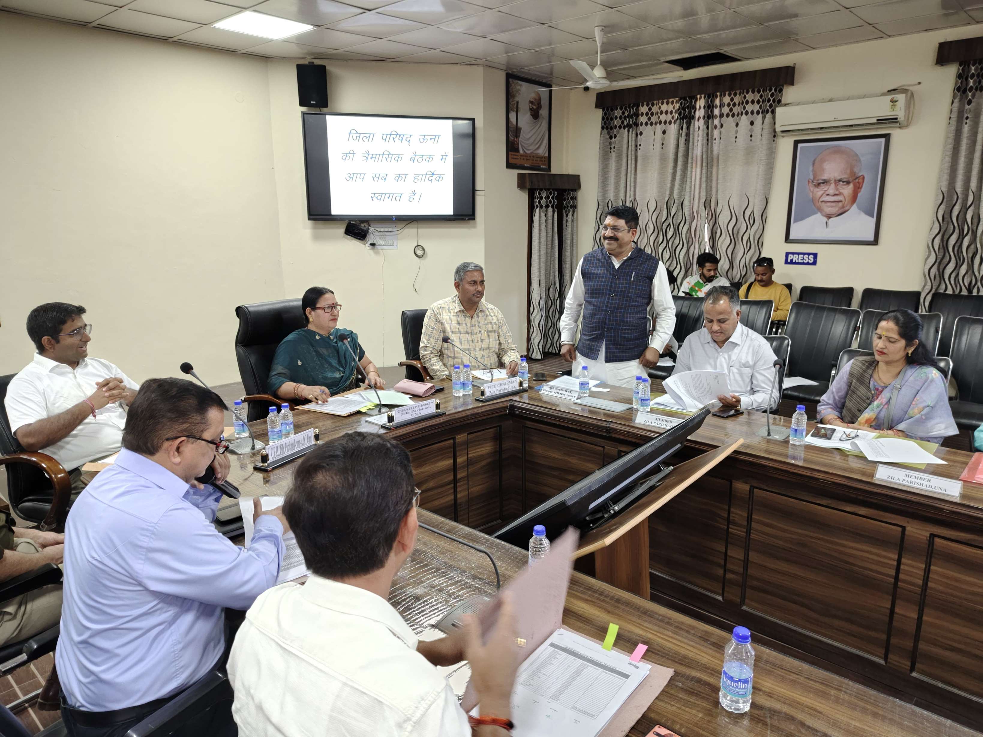 Quarterly meeting of Zila Parishad Una held
